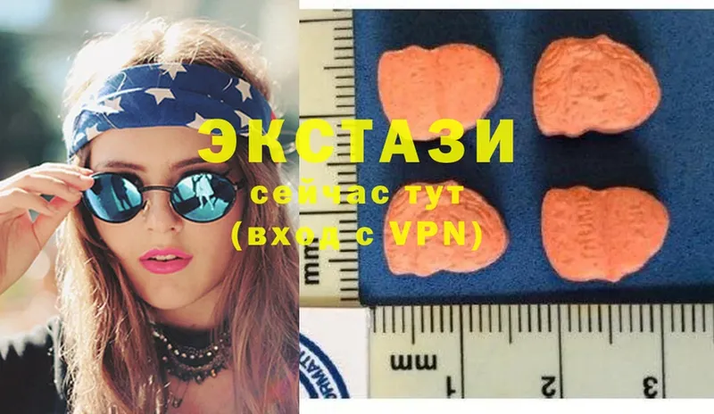 ЭКСТАЗИ 280 MDMA  Абинск 