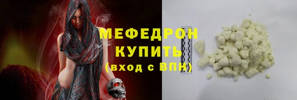 не бодяженный Заволжье